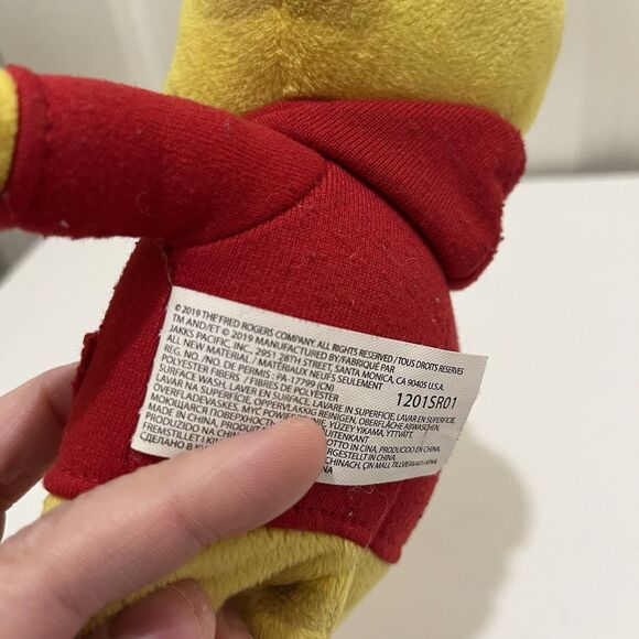 Daniel Tigers Neighborhood Plush 9” Stuffed Animal Doll PBS Fred Rogers Co. - Picture 10 of 10